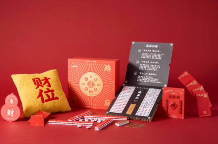 关爱通·2026新年创意礼盒，“盒”你见面！