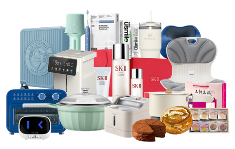 福利焕新，心意升温 | 关爱通2026生日福利，点亮专属幸福时刻！