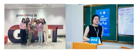 中智EAP2025年度工作回顾：投资于人，持续发展