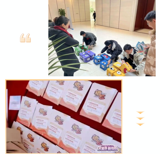 关注活动,一秒解压.png 关注活动,一秒解压.png