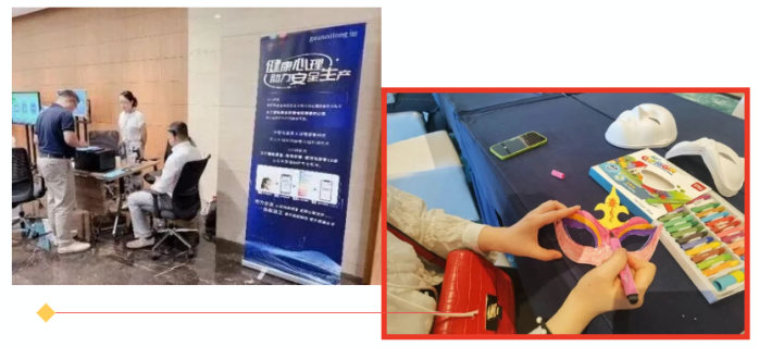 关怀心灵,向内生长.png 关怀心灵,向内生长.png