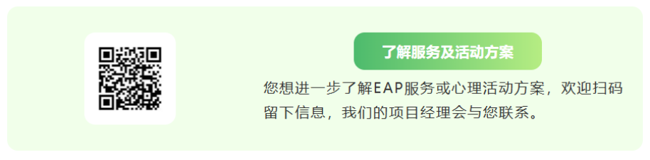 二维码.png 二维码.png