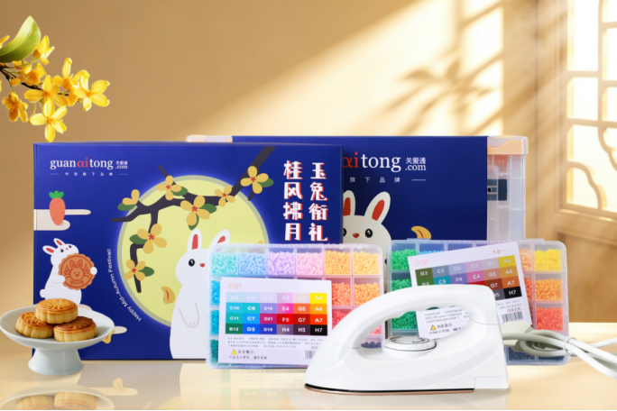玉兔拂月礼盒.png
