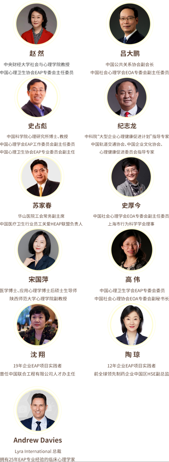 权威评审.png 权威评审.png